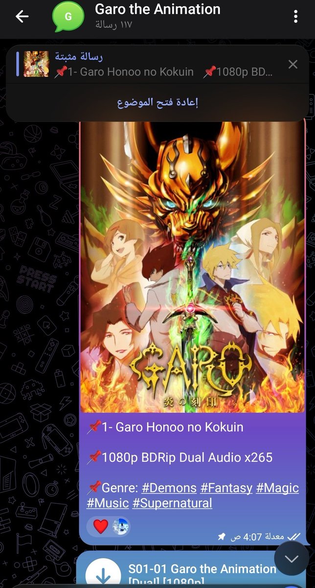 Kaiki MS tweet media