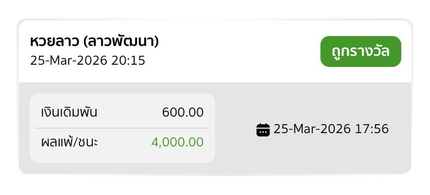 체리♡ tweet media