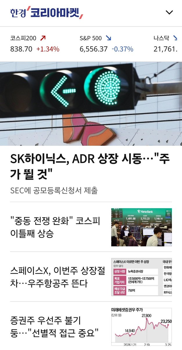햄톨 tweet media