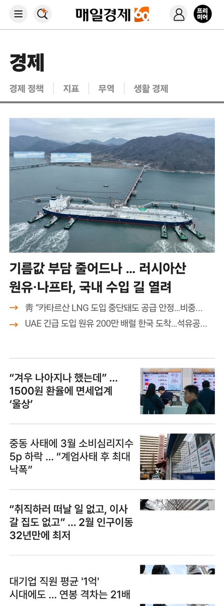 햄톨 tweet media