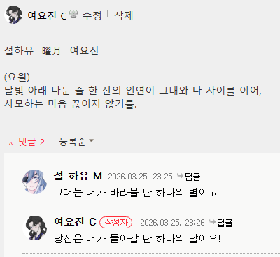 9999000m's tweet photo. 그렇게
되었습니다 ///U.U/// https://t.co/7aqNLUAxDd