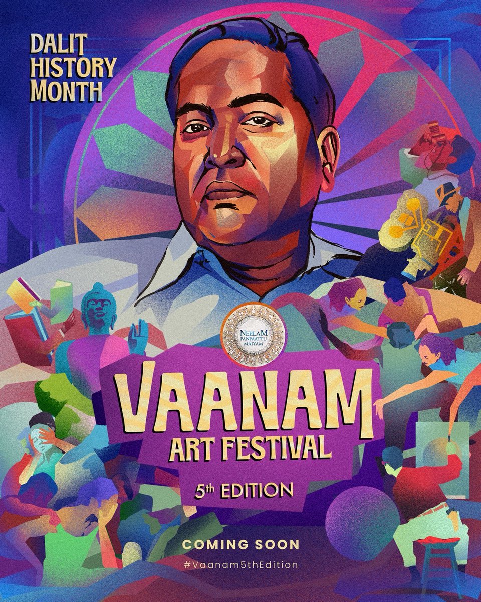 VASUGI BHASKAR tweet media