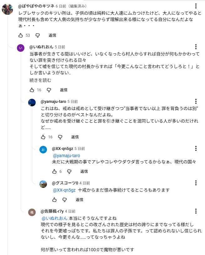 アヒャッポゥ tweet media