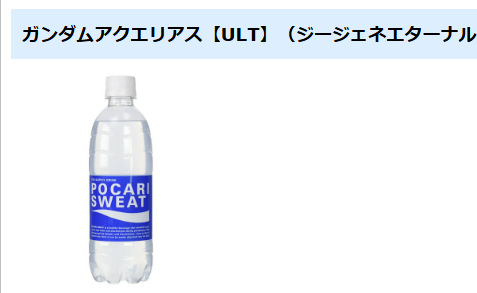 春奈陰千 tweet media