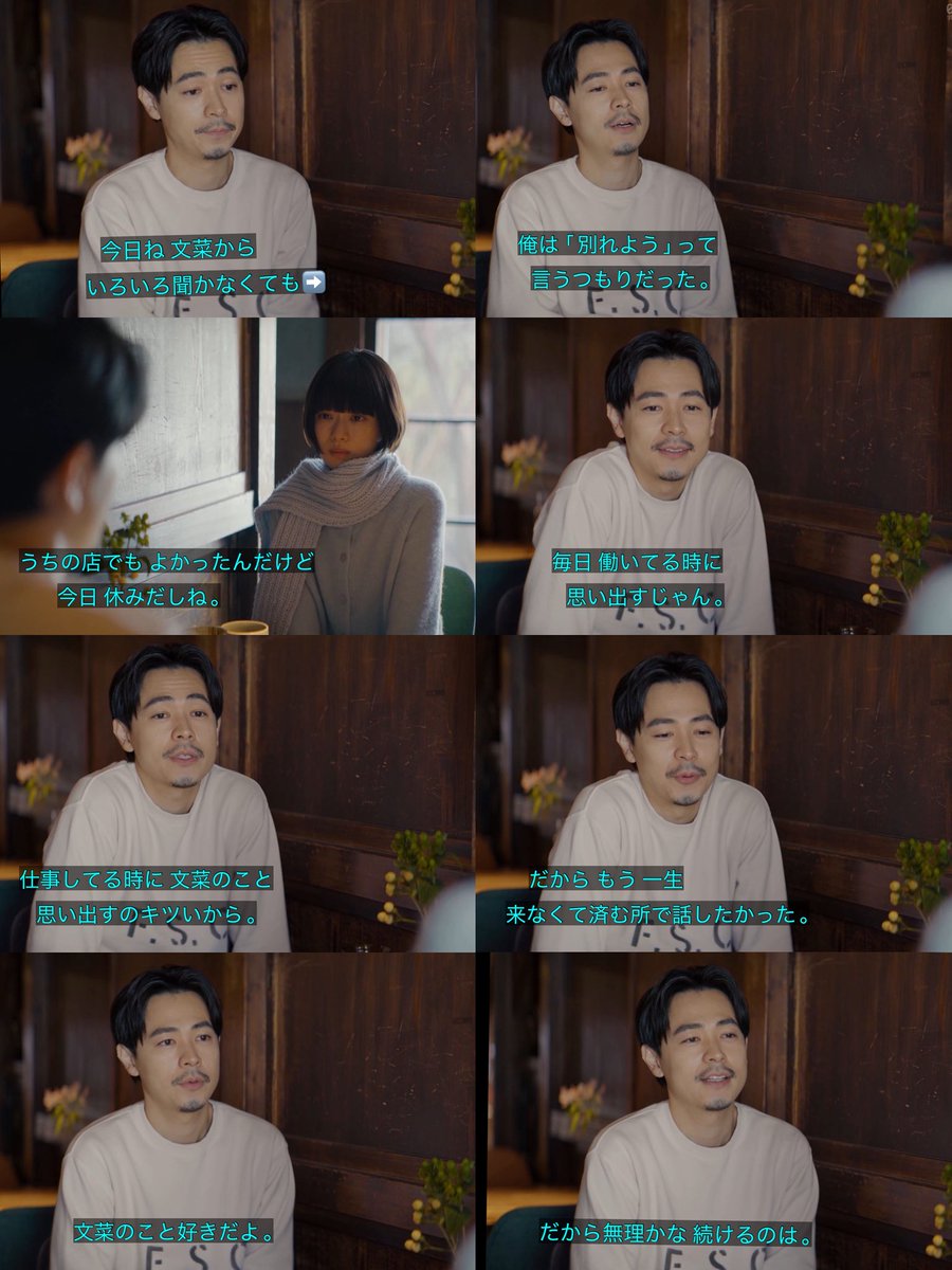 ︎︎hsm tweet media