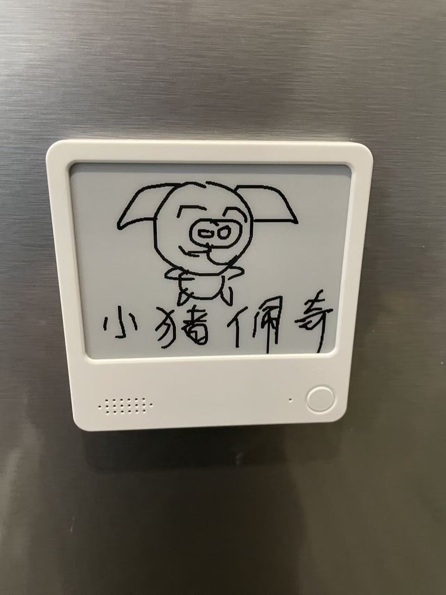 理查德湿 tweet media