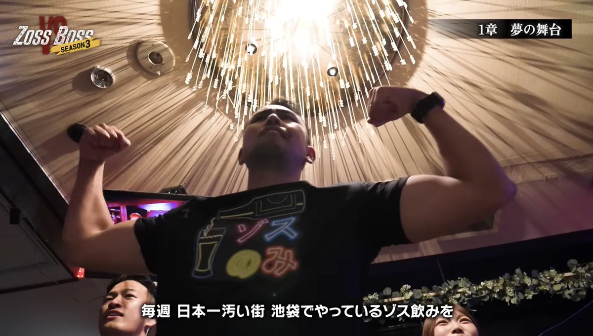 キムラ / Kimura tweet media