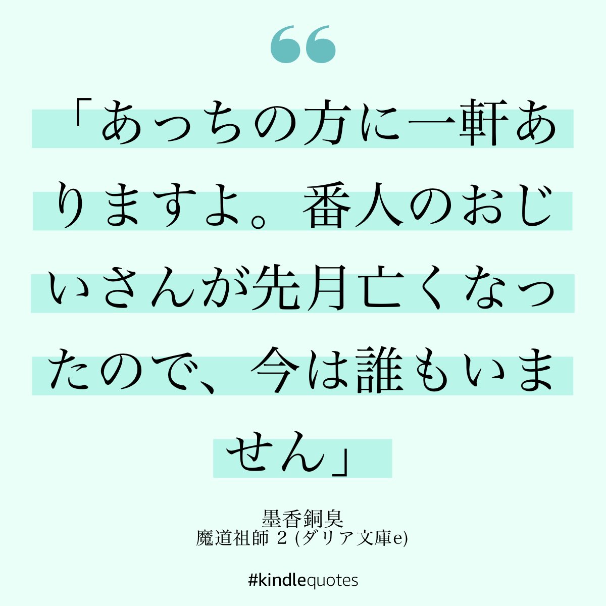 桜もち麻呂 tweet media
