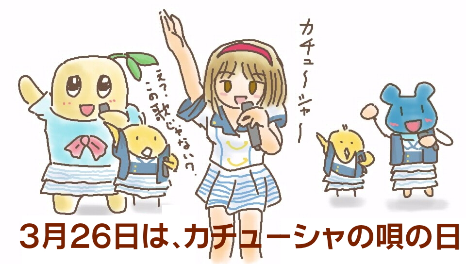 ダックスのシッポ tweet media