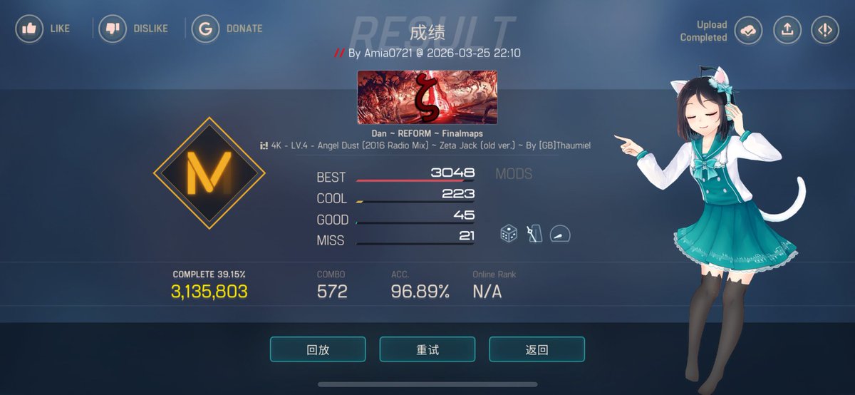 Riddle Jacker tweet media