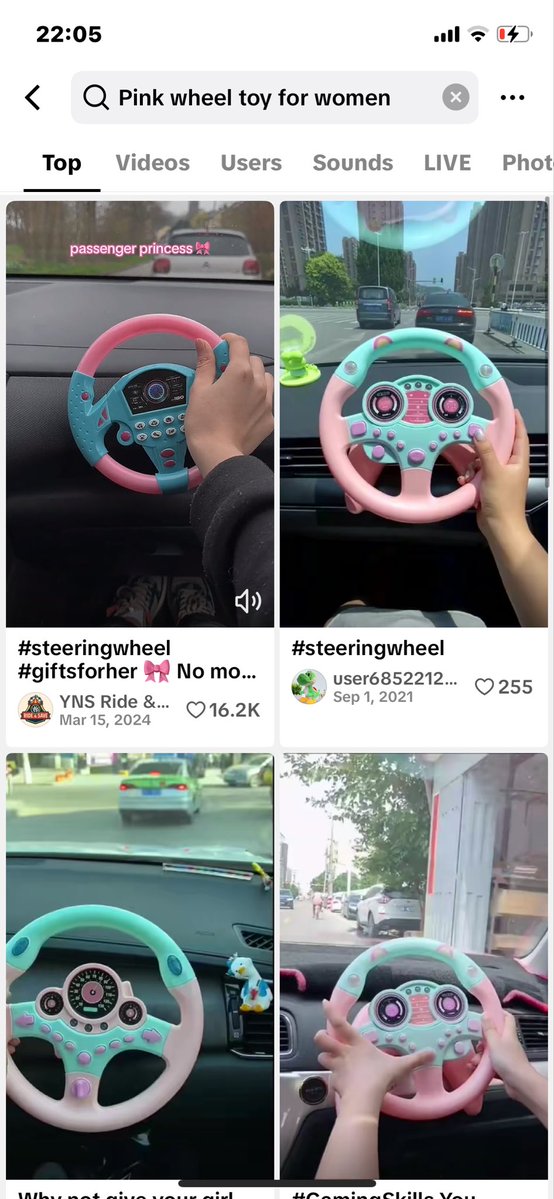 riam ⵣ tweet media