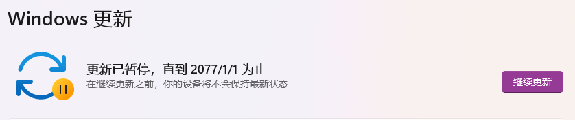 shengqingyang1's tweet photo. 正确使用windows的姿势：和夜之城说早上好！ https://t.co/eyHpY0BEiz