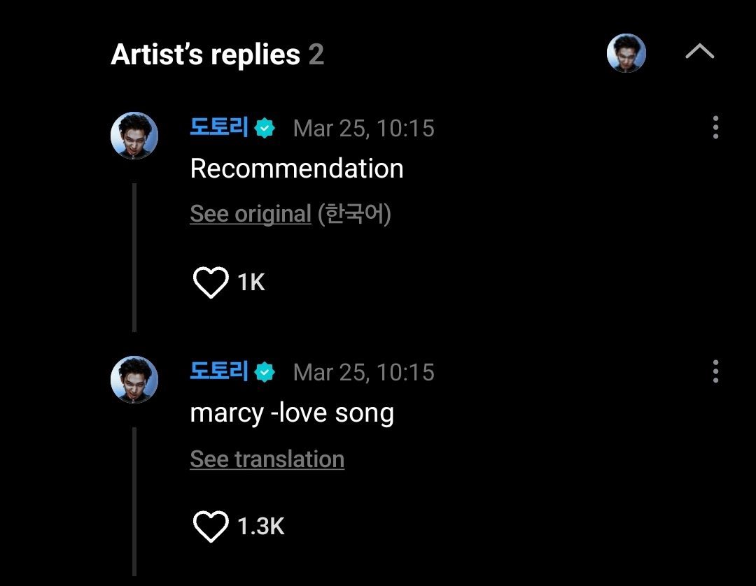 𝖒𝖎𝖆 - rest tweet media