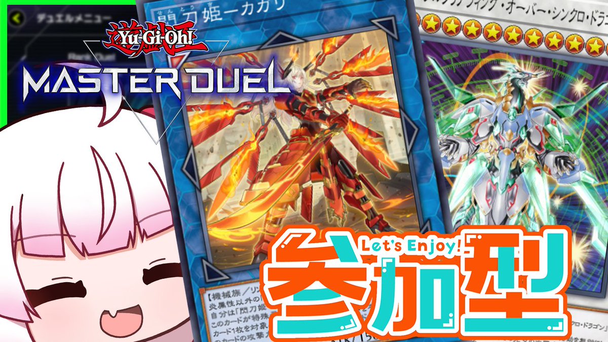 春山灯鞠🌸/はるちゃん🐟🥕🍠 tweet media