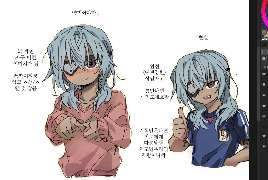 망고🐧 tweet media