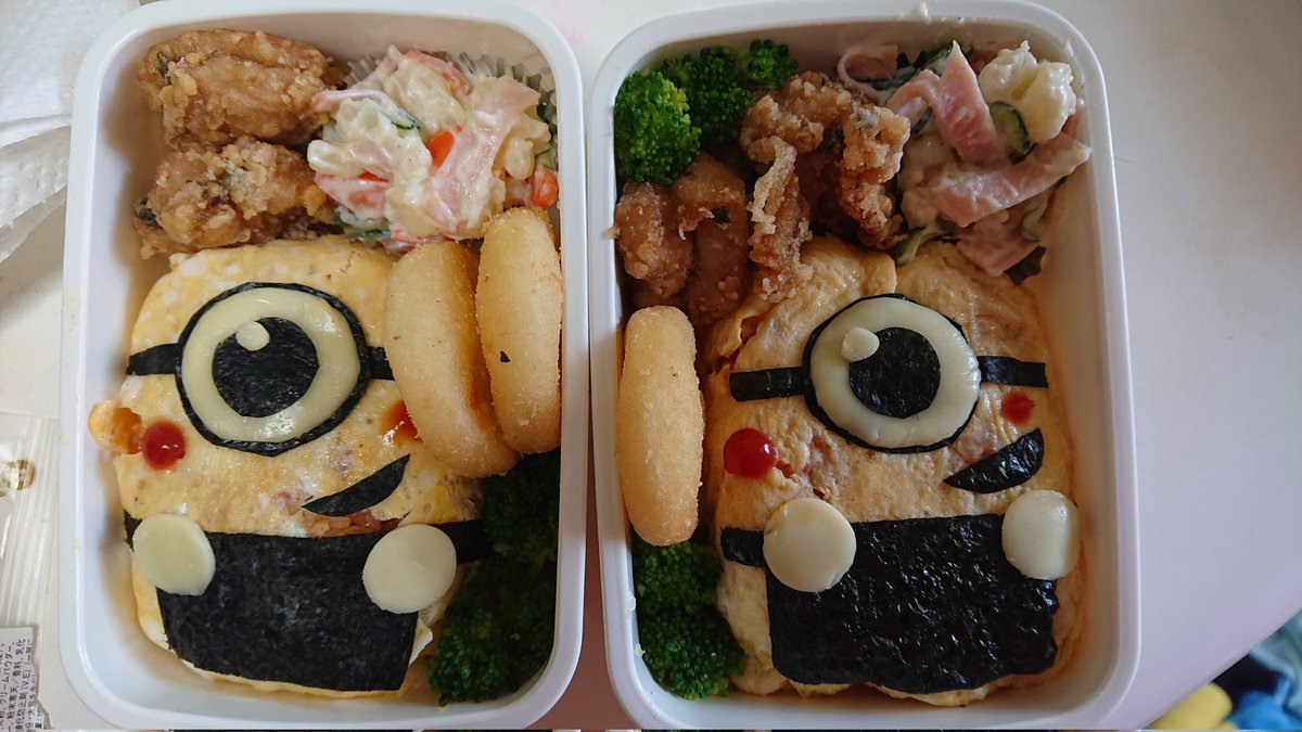 みー👑🐃0311高松0422福岡0715横蟻参戦🔥 tweet media