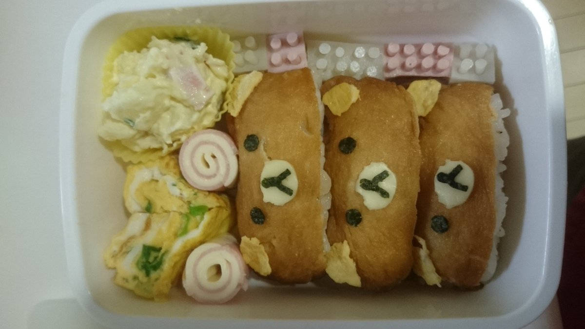 みー👑🐃0311高松0422福岡0715横蟻参戦🔥 tweet media