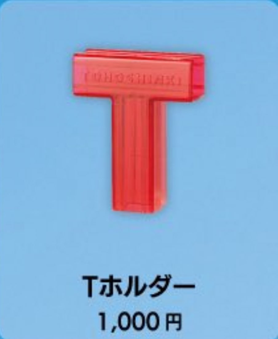 triggerゆのまつ2 tweet media