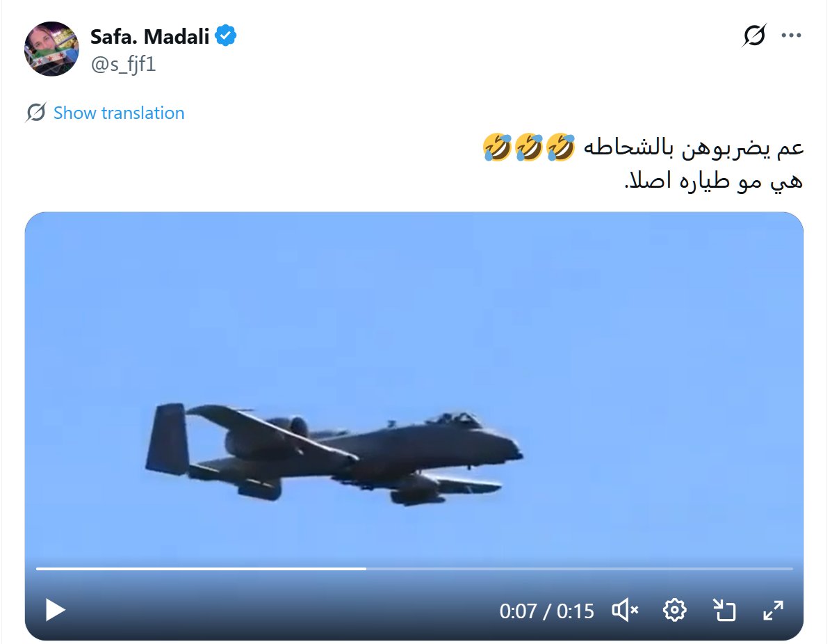 Meem Noon معين الإمام tweet media