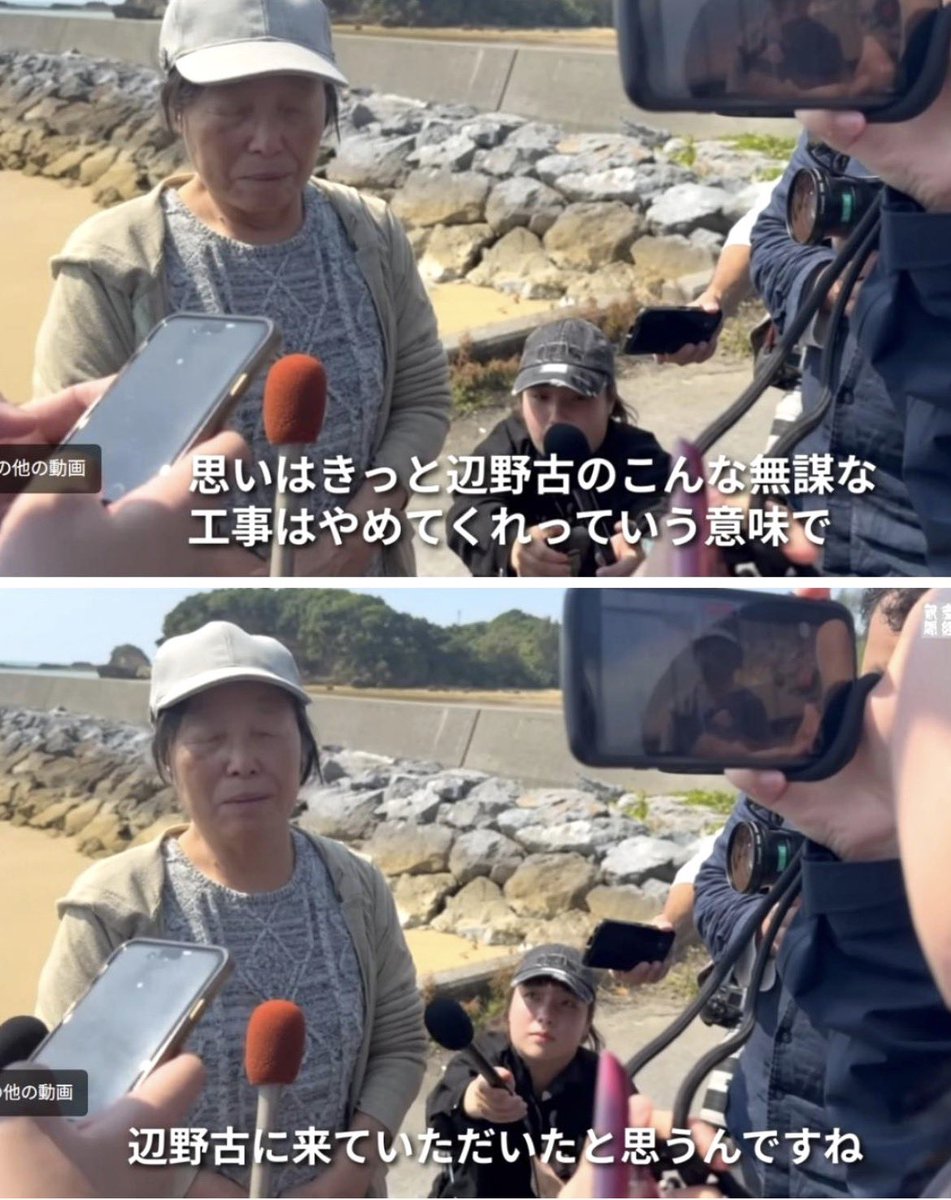 アナキン・東京ウォーカー tweet media