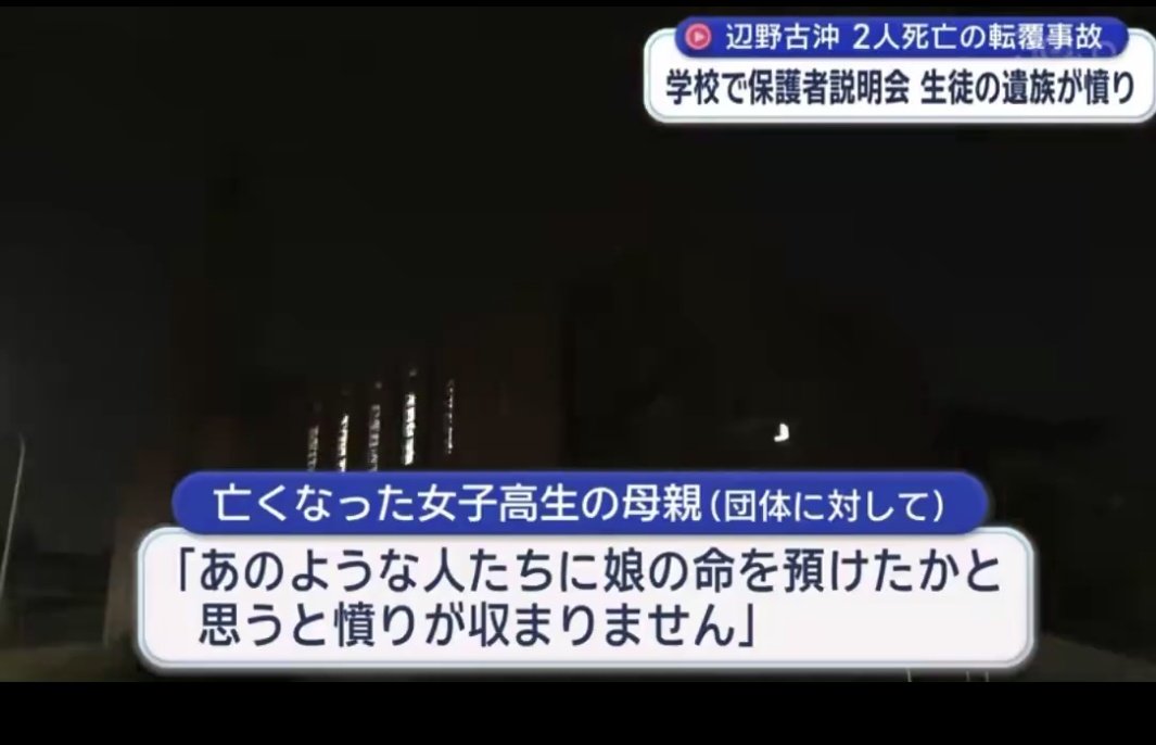アナキン・東京ウォーカー tweet media