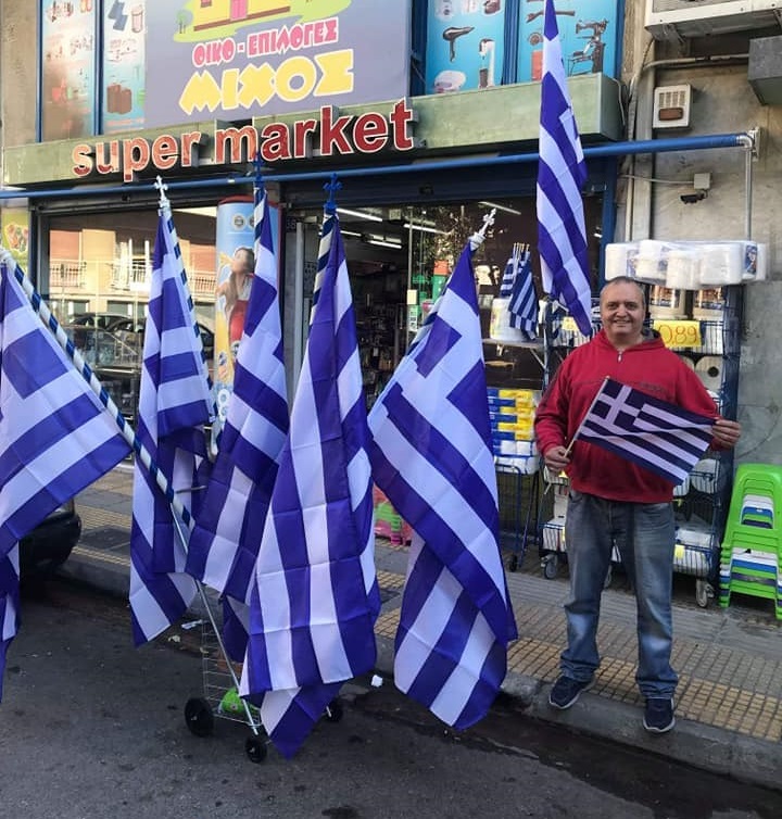 el_ges🍸 tweet media