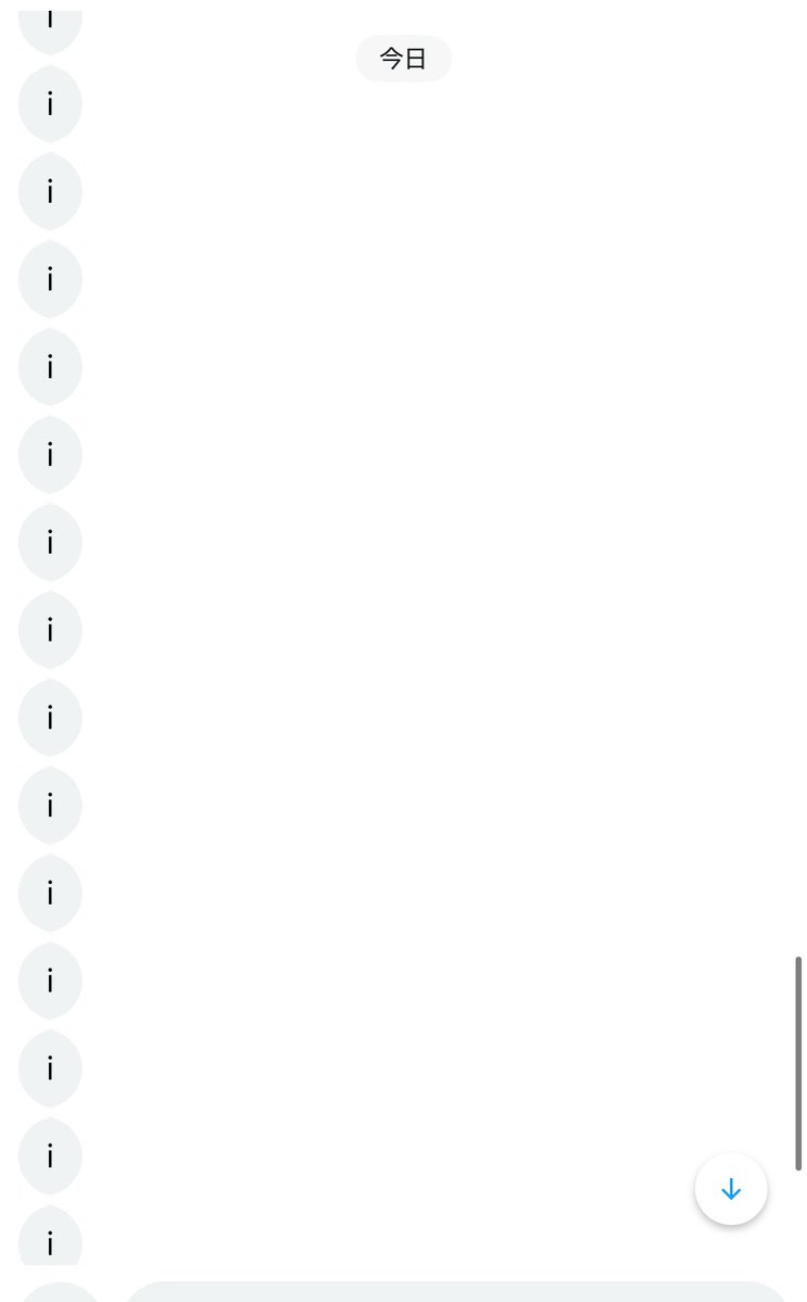 深瀬@ｷﾞｭﾀﾛｶﾜｲｲ tweet media