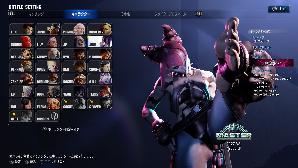 るみる tweet media