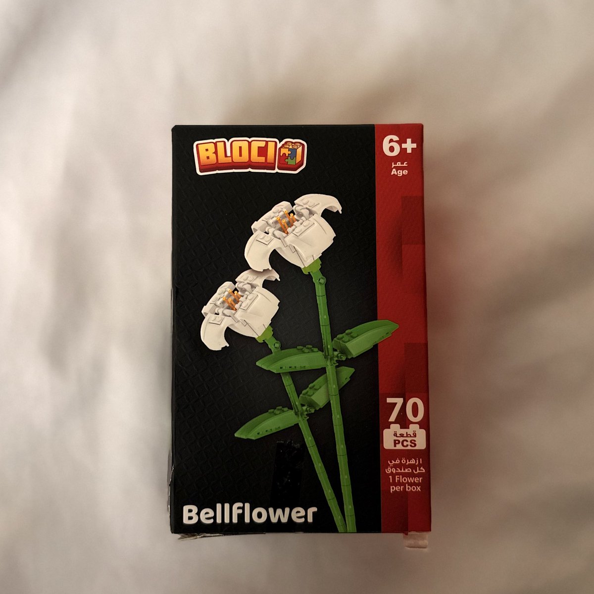 ريمـيّه tweet media