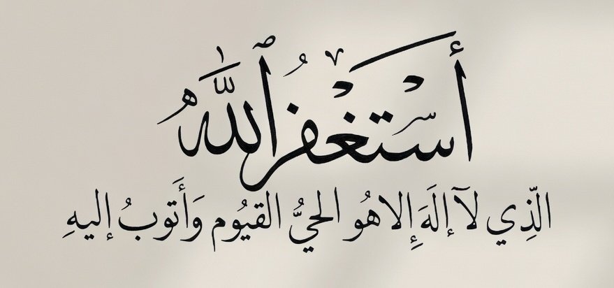 فيصل Faisal tweet media