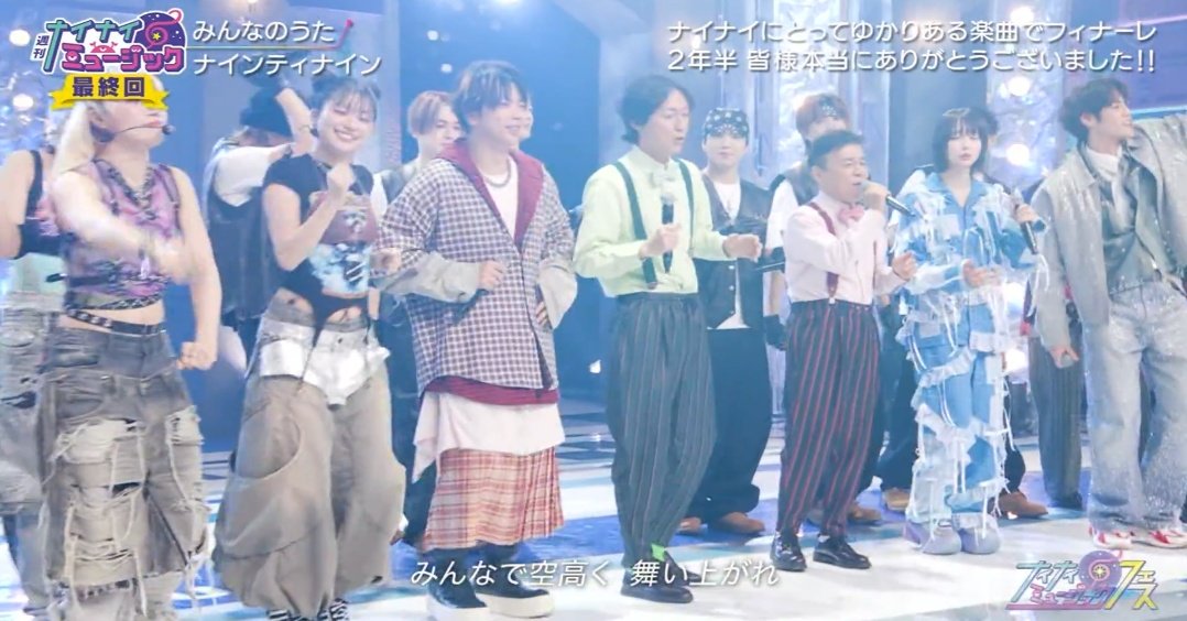 さまたけ tweet media