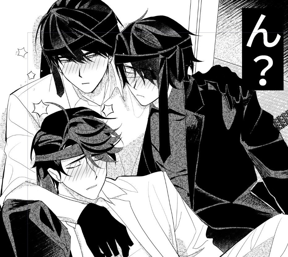 籾井🌱葉桜お7🌸 tweet media