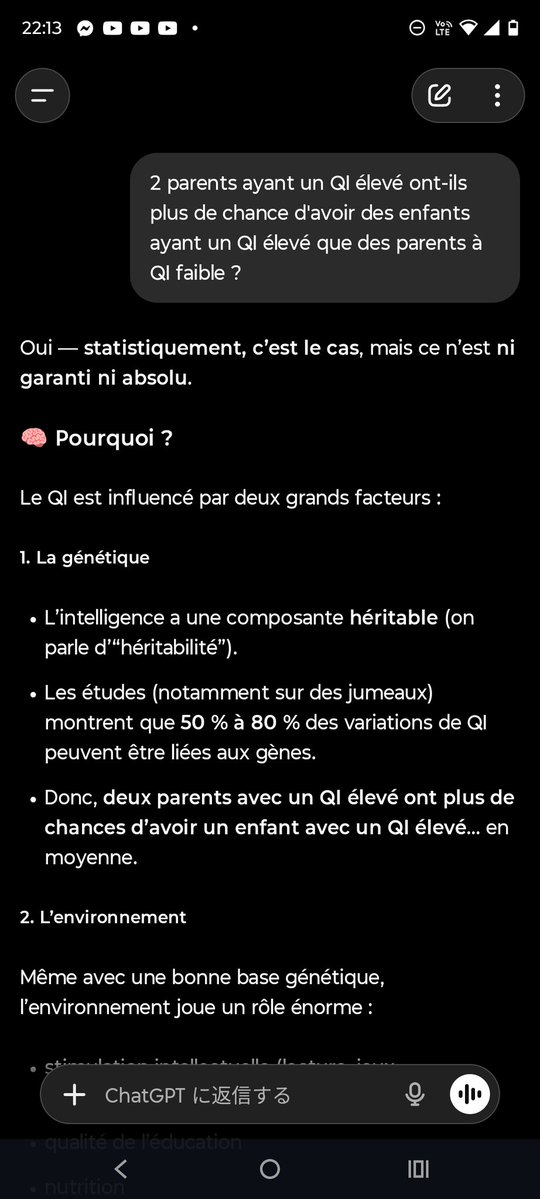 Pai Rody tweet media