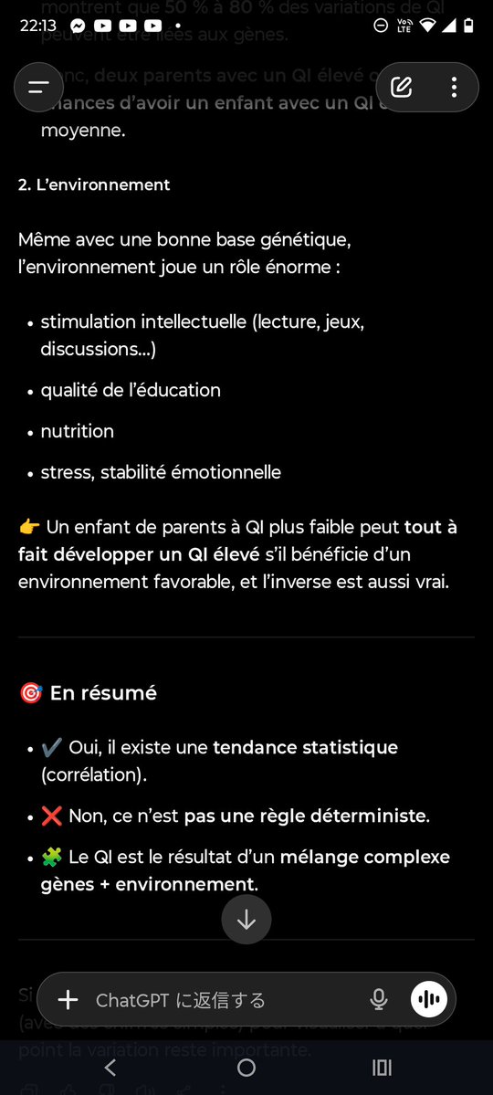 Pai Rody tweet media