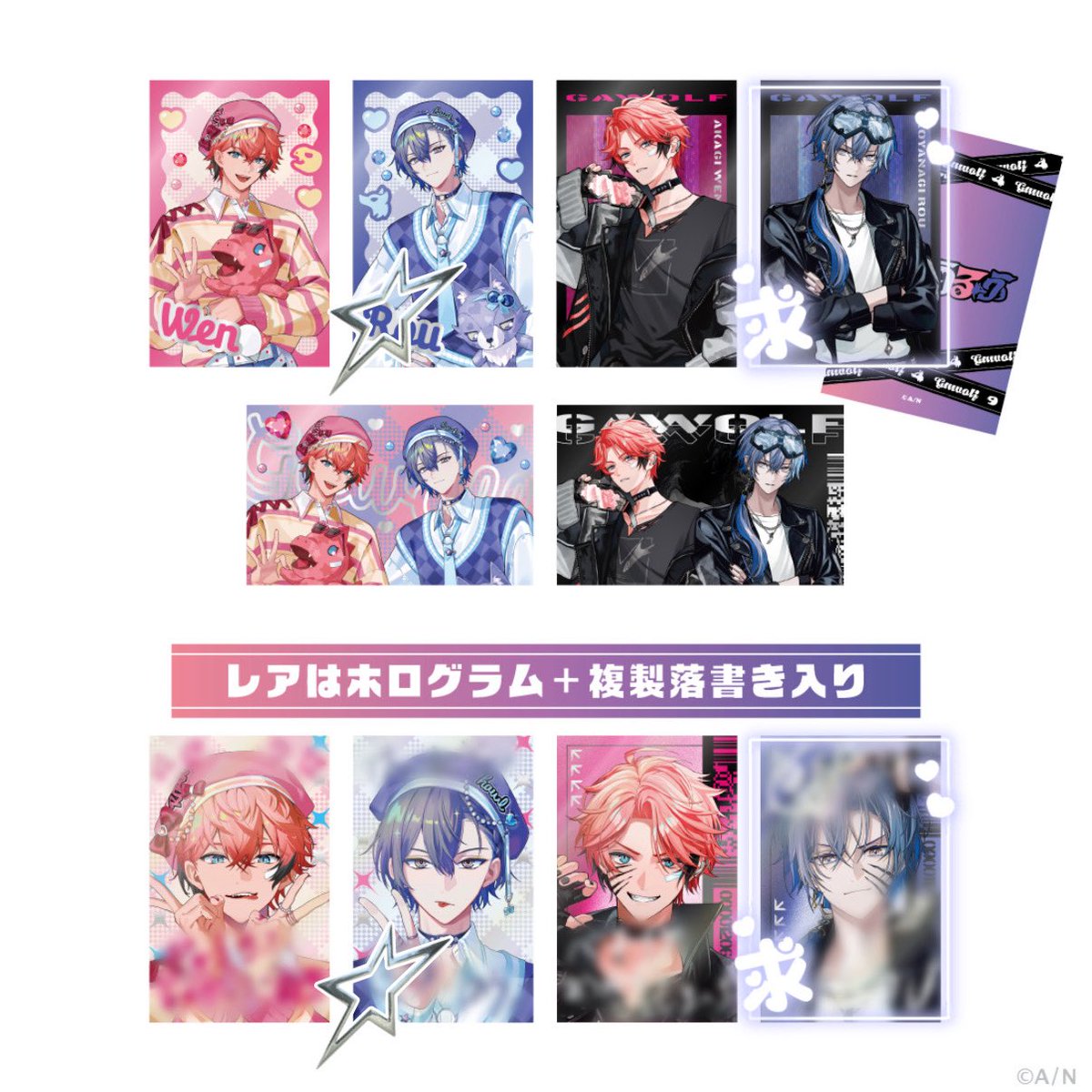 薔薇園 tweet media