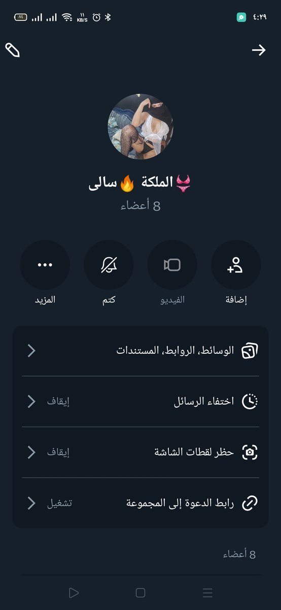 سالى المتحررة tweet media