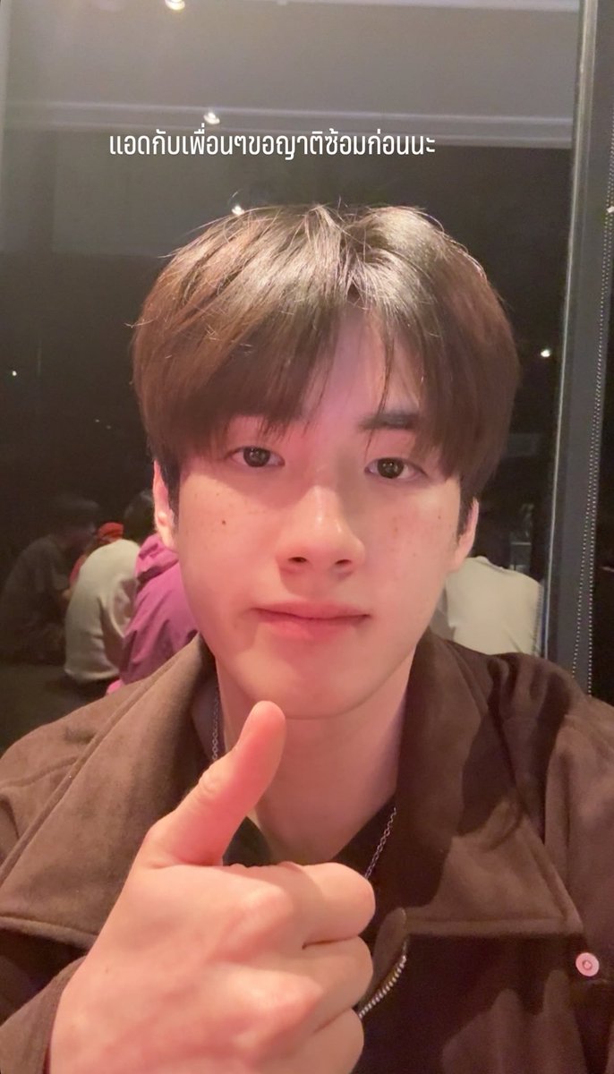 - 𝙉𝙉𝙐𝙄𝙄 - ft.จินวุคคิม tweet media