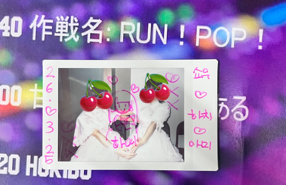 아미 あみ tweet media