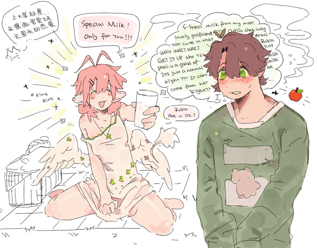 Khakii.🧸💕 tweet media