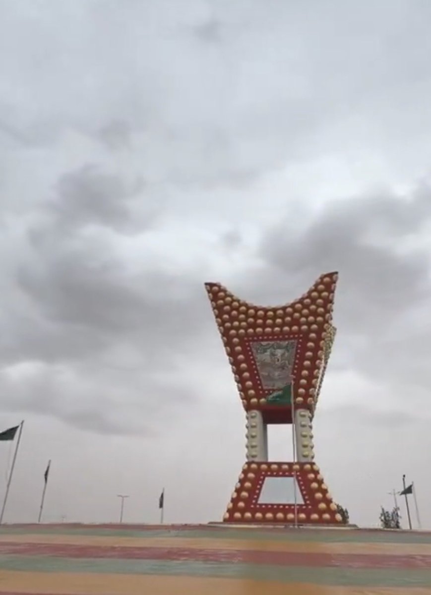 معزوفه ؛ 🎼 tweet media