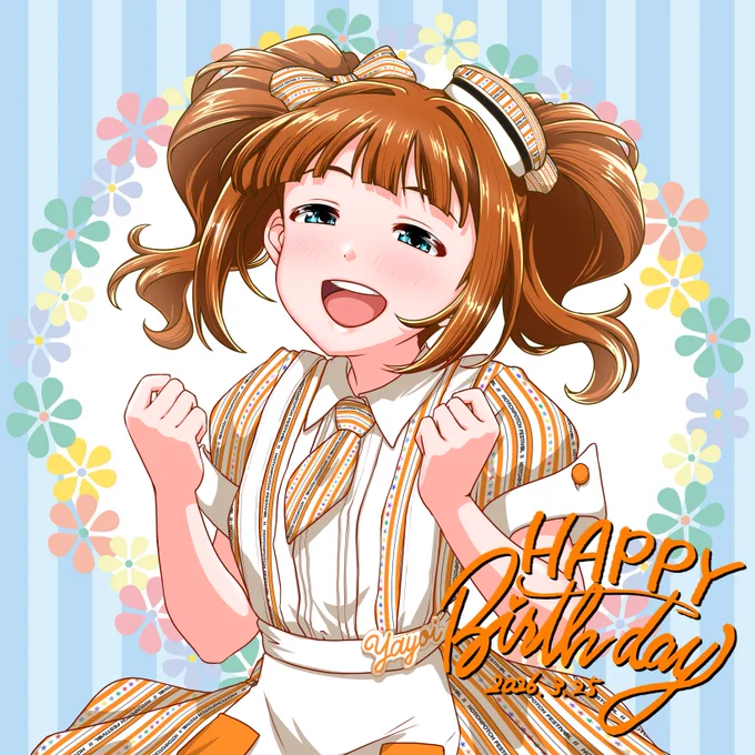 うおおやよい!!!!! 誕生日、おめでとう。。。。。 高槻やよい---------..... #高槻やよい生誕祭2026 #高槻やよい誕生祭2026