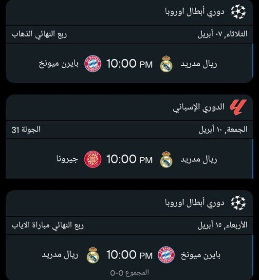 ابو اصىيل| الاحتياطي tweet media