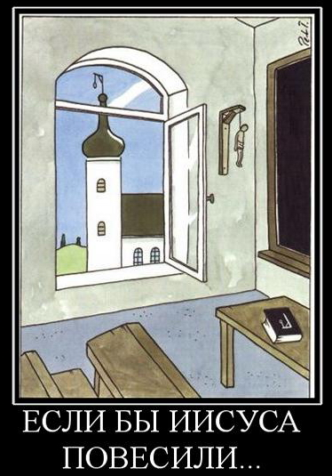 Веселое петушествие с Эли✡️🦄🐍 tweet media