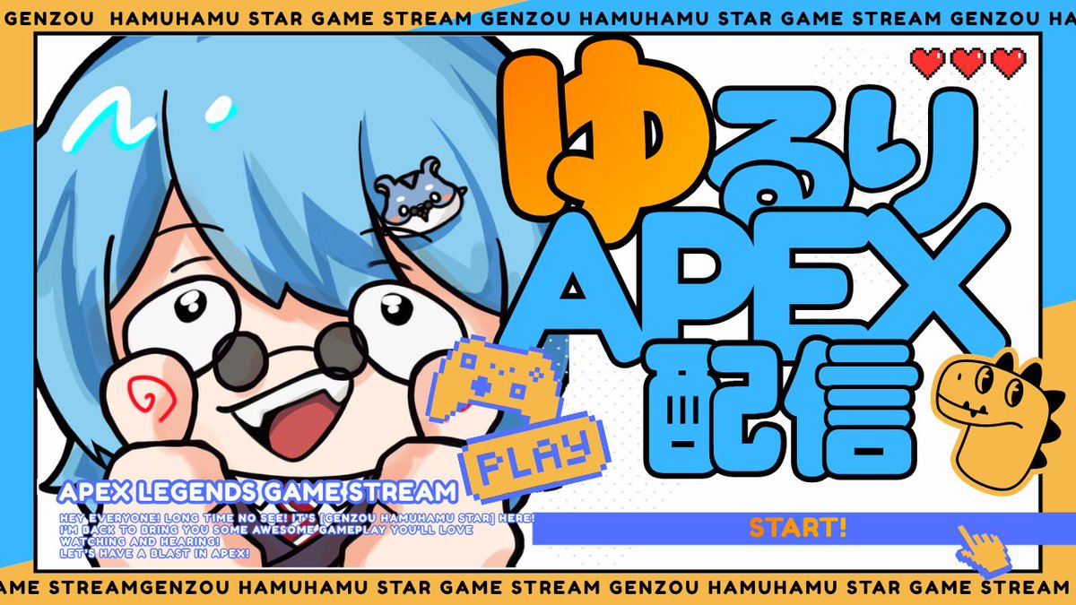 源蔵【ゲンゾーハムハムスター】🌈 tweet media