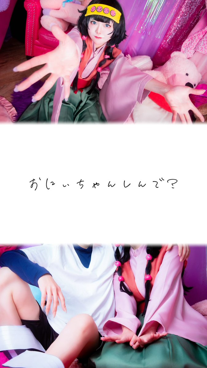 ねこてん🎭 tweet media