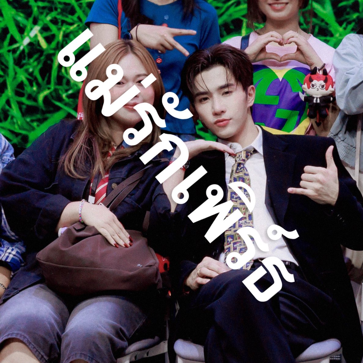 ˖𓍢ִִ໋🪻บอตอ˚ 𝜗𝜚ᯓᡣ𐭩˚˖ tweet media