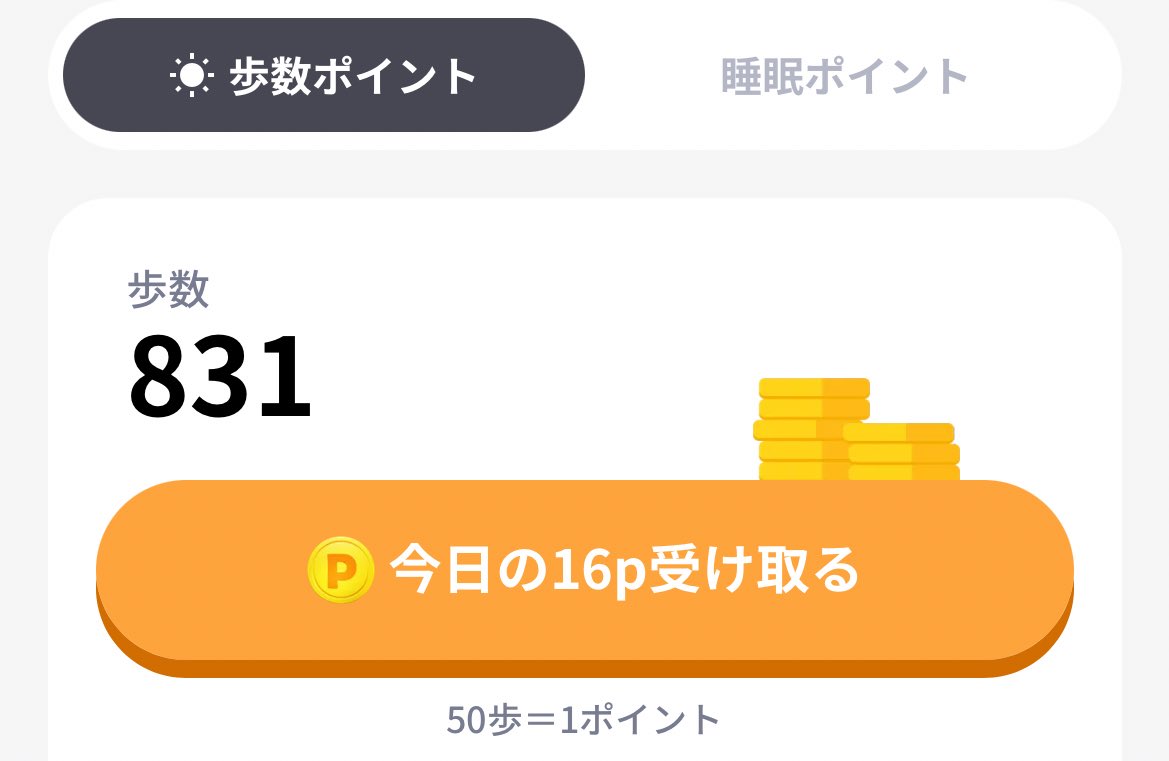 キット tweet media