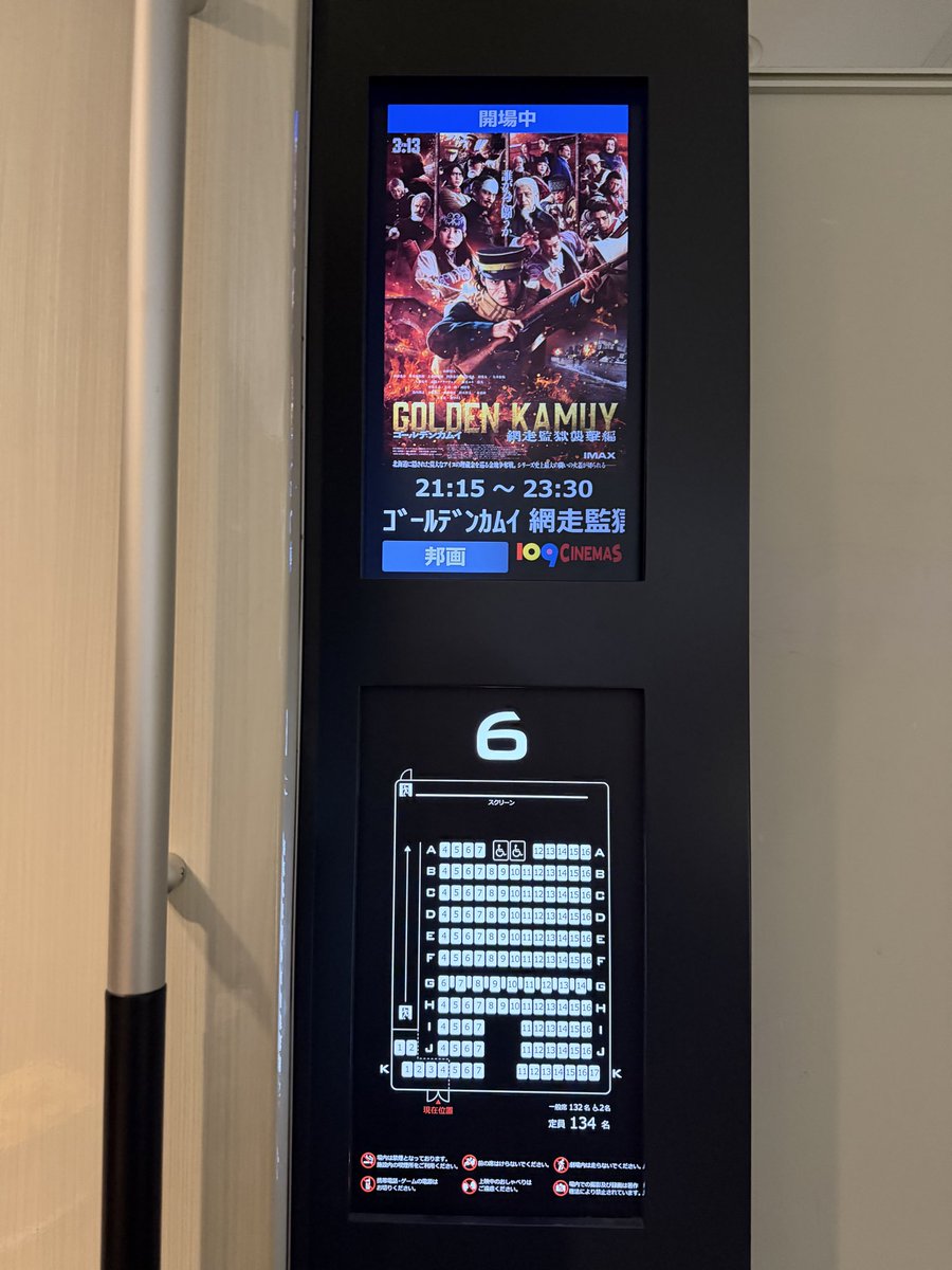 ハナエ🏇🍞🧸 tweet media