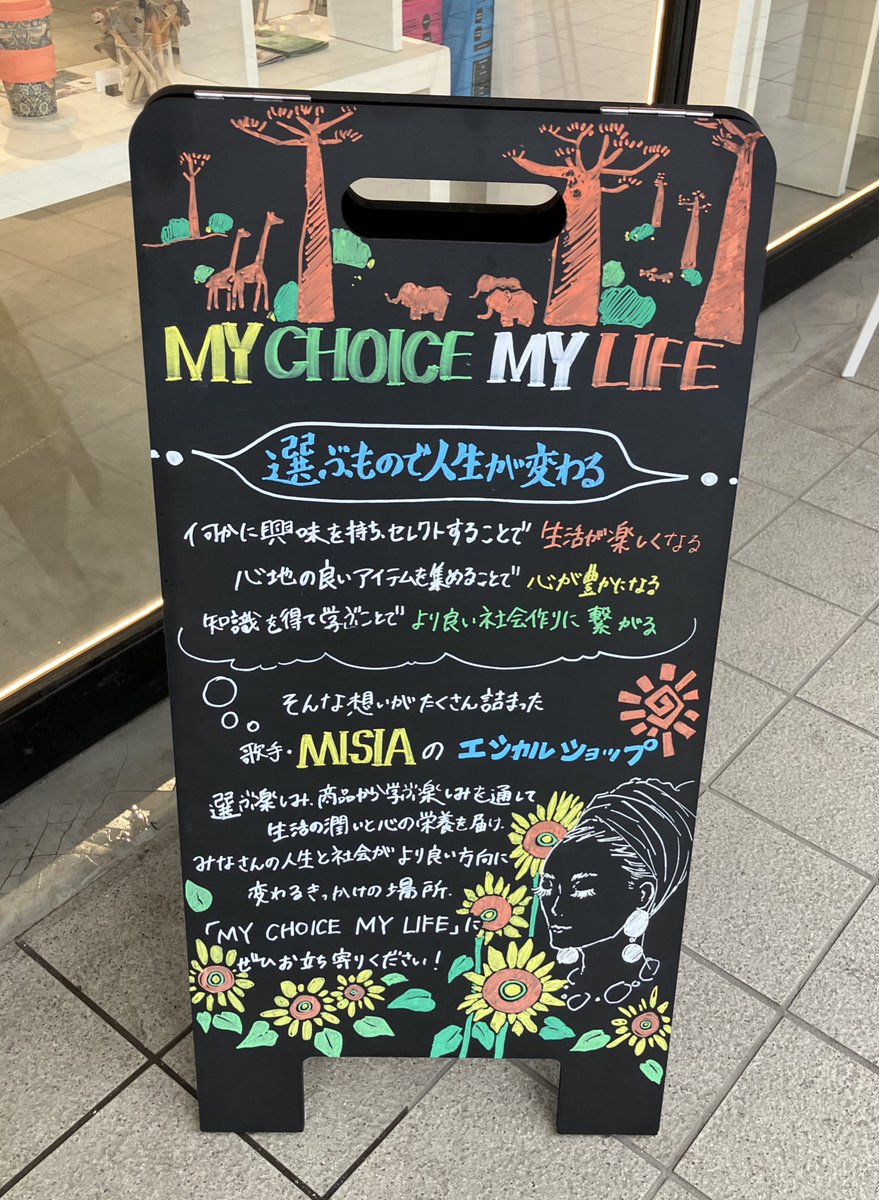 とっくん tweet media