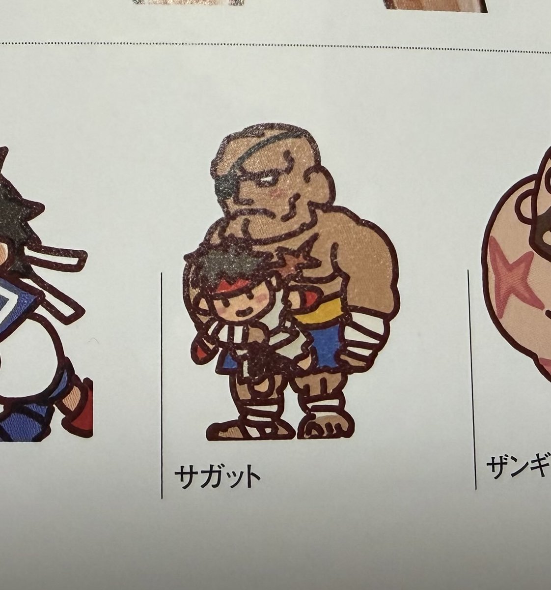 ⚡︎⛰️ tweet media